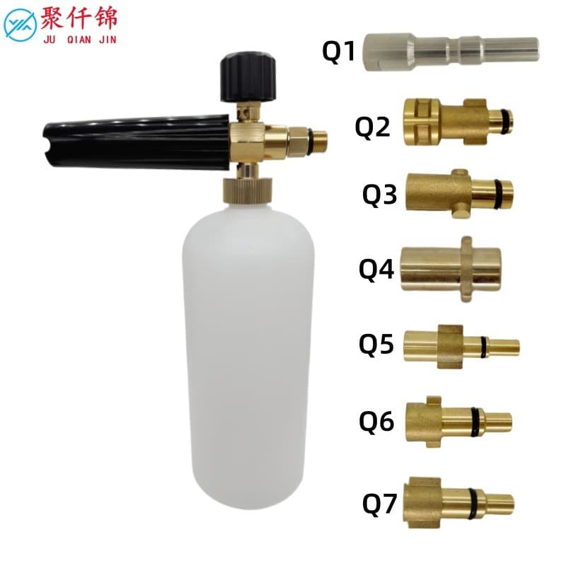 PA Foam Cannon for Yili, Karcher, Guide Car High Pressure Washer Car Wash Foam Cannon Special Foam Maker Taizhou PA Foam Pot