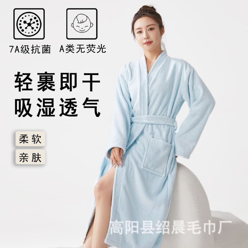 Yukata Couple Bathrobe High-End Bathrobe Towel Material Nightgown Absorbent Spring Autumn Winter Bathrobe Coral Velvet Absorbent New Style