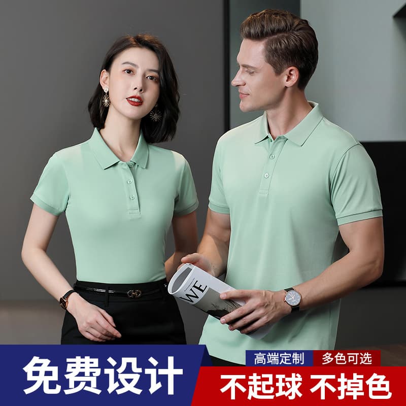 Custom high-quality combed cotton short-sleeve polo shirt for corporate collar workwear, with logo printing and advertising culture shirt customization