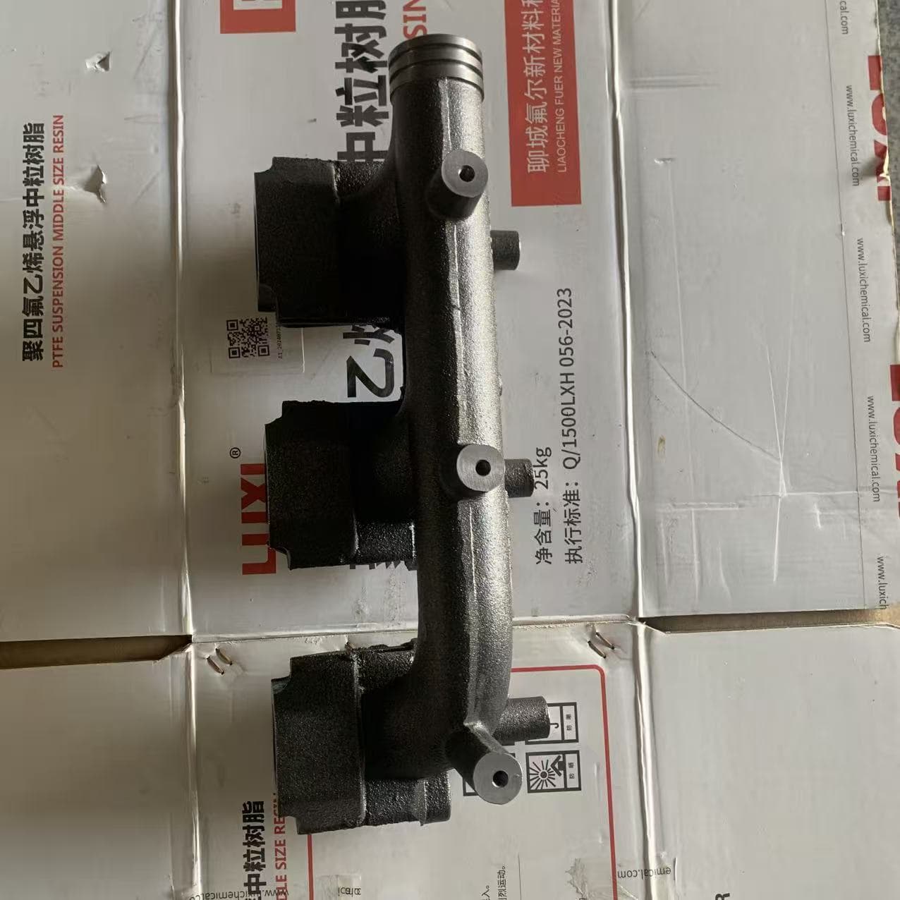 Sinotruk Howo Front Exhaust Manifold VG2600111137