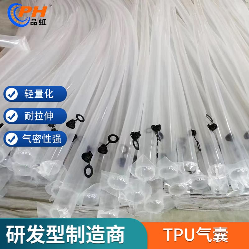 High Air-tightness TPU Inflatable Tubes, Polyurethane Hoses for Automotive Battery Pack Airbags and Vehicle Parts