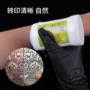 Yuanyun Transfer Soap Tattoo Cream Tattoo Transfer Paper Pattern Transfer Gel Tattoo Supplies Cross-Border Wholesale