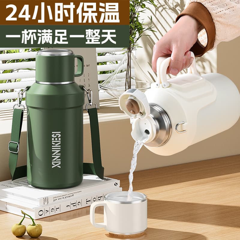 316 stainless steel new 2L large-capacity thermos cup outdoor sports kettle high-value handle portable thermos kettle