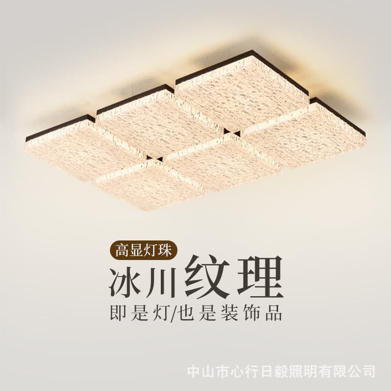 Italian Minimalist Living Room Ceiling Light Premium Modern Light Luxury Vintage Main Bedroom Dining Room Smart Full Spectrum Lighting
