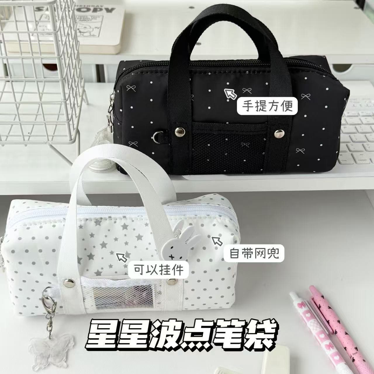 Original blue star polka dot bow portable pencil bag for students' daily large capacity portable stationery storage bag