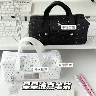 Original Blue Star Polka Dot Bow Handbag Pencil Case Student Daily Large Capacity Portable Stationery Storage Bag