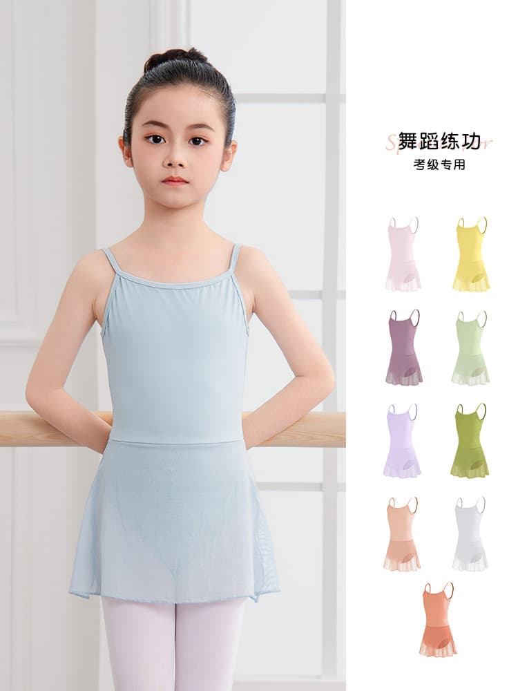Children's Dancewear Girls' Practice Leotard Ballet Tutu Exam Dress Chinese Dance Gymnastics Leotard Latin Dance Costume