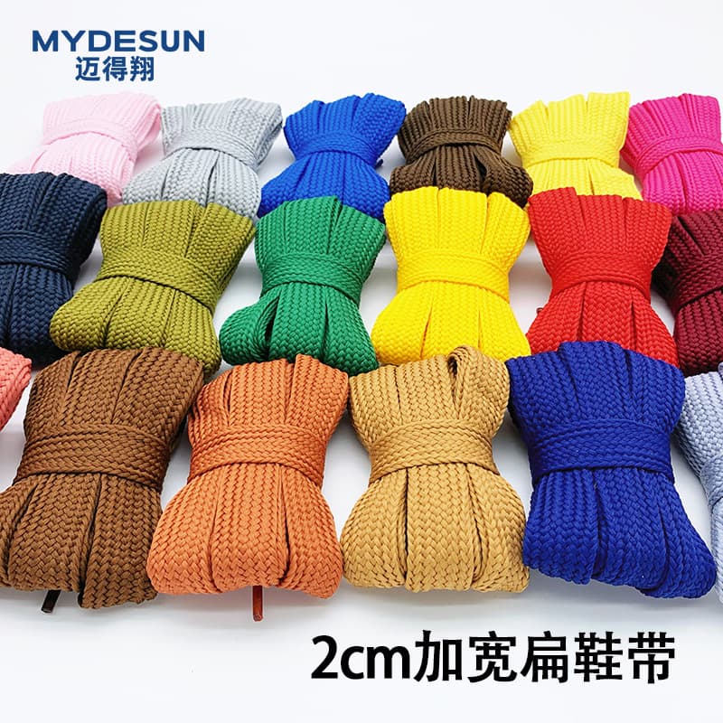 Factory wholesale 2cm wide shoelaces in white and colors, ready stock for casual shoes, boots, and dad shoes, single-layer flat style.