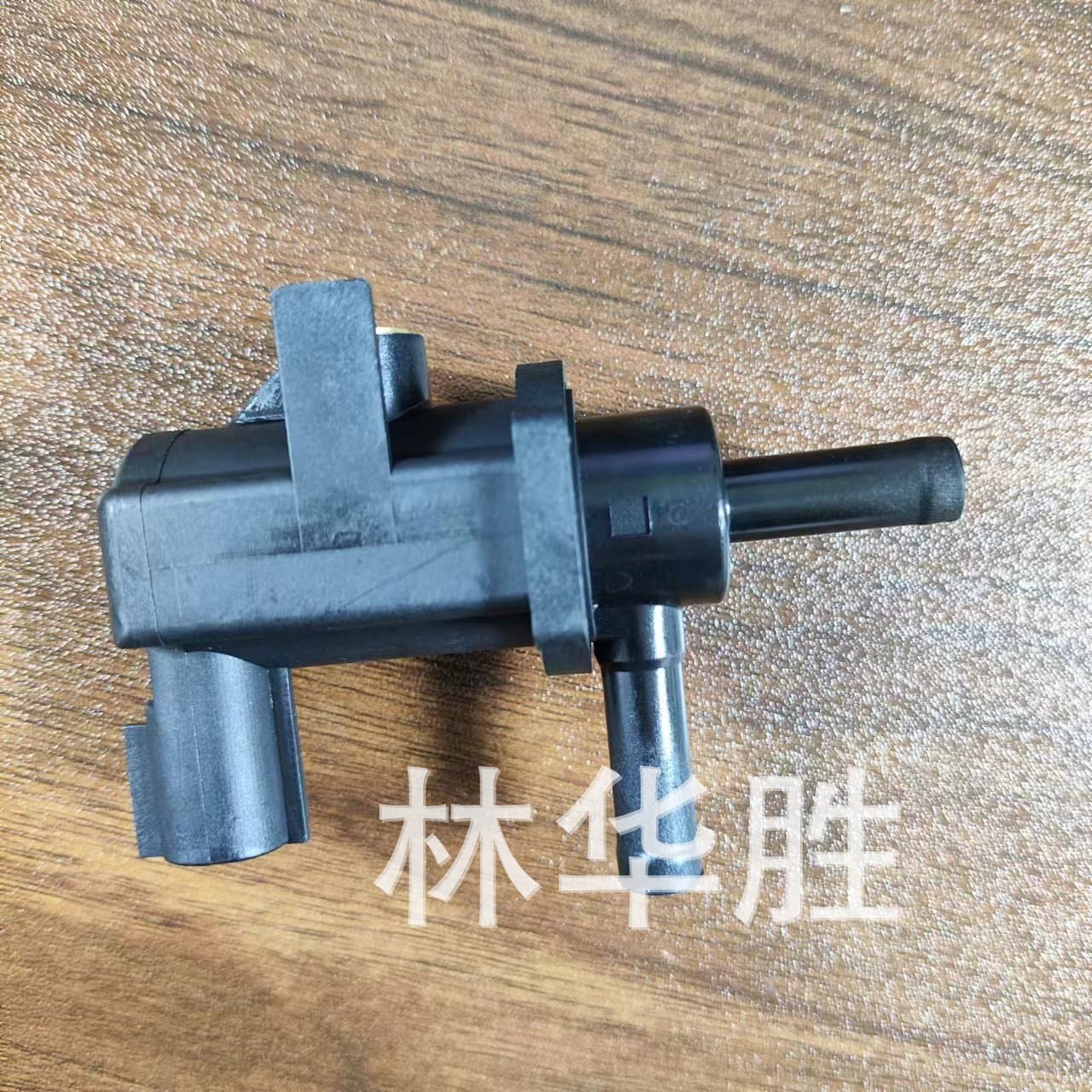 For Toyota Carbon Canister Solenoid Valve 90910-12273 136200-2740 90910-12259