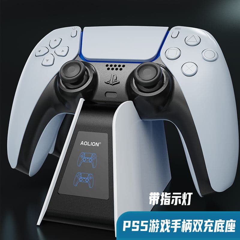 PS5 Controller Dual Charging Station PS5 Wireless Controller Charger P5 Base Dual Charger with LED Indicator and Cable Slot