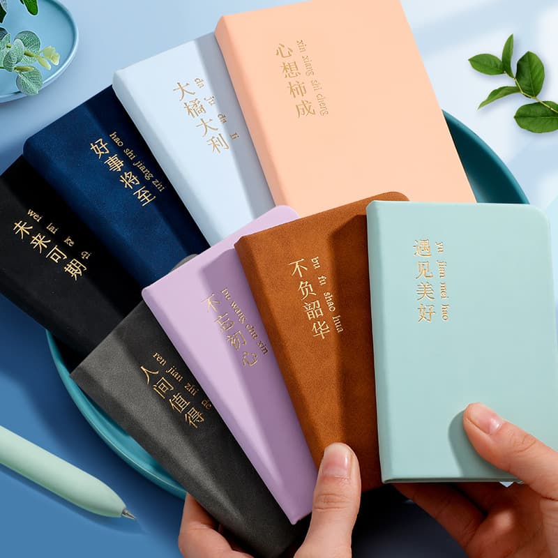 Yingyu Small Notebook 7 Portable Pocket Notebook Mini Thick Simple Notepad Small Size