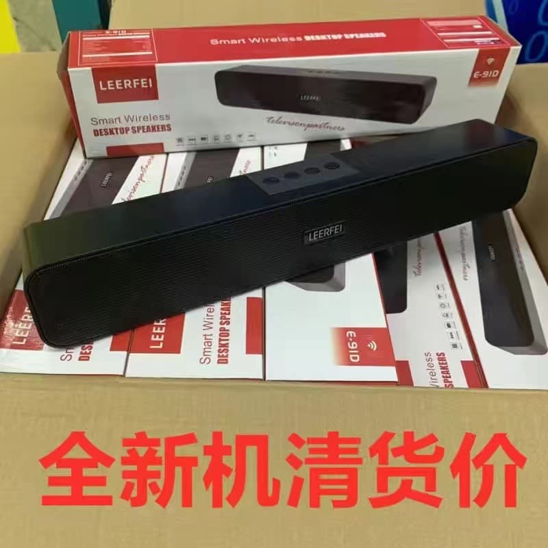Factory Outlet Smart Bass Bluetooth Speaker Disposable Home Appliance Low Price