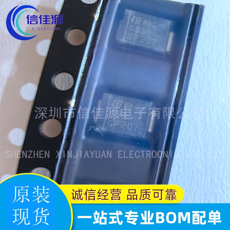 Schottky Diode and Rectifier STPS3H100U STPS3H100 SMB Package Integrated Matching