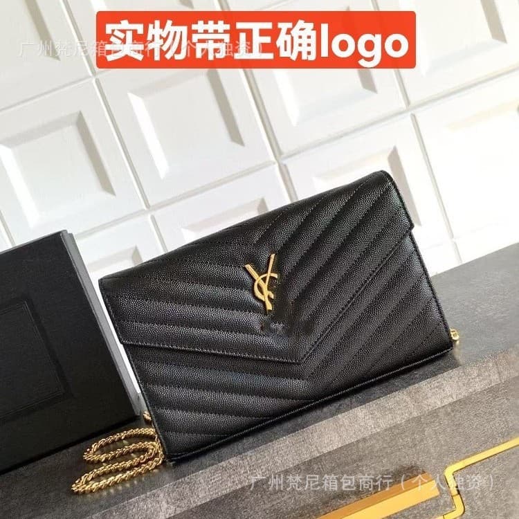 Cross-border bag for women 2026 spring/summer new fashion trendy YSL WOC envelope bag versatile minimalist chain bag