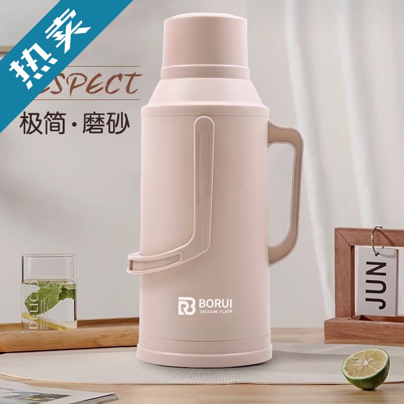 Household Thermos Bottle Shell Large Hot Water Bottle Plastic Outer Shell Water Bottle Shell Student Dormitory 3.2L