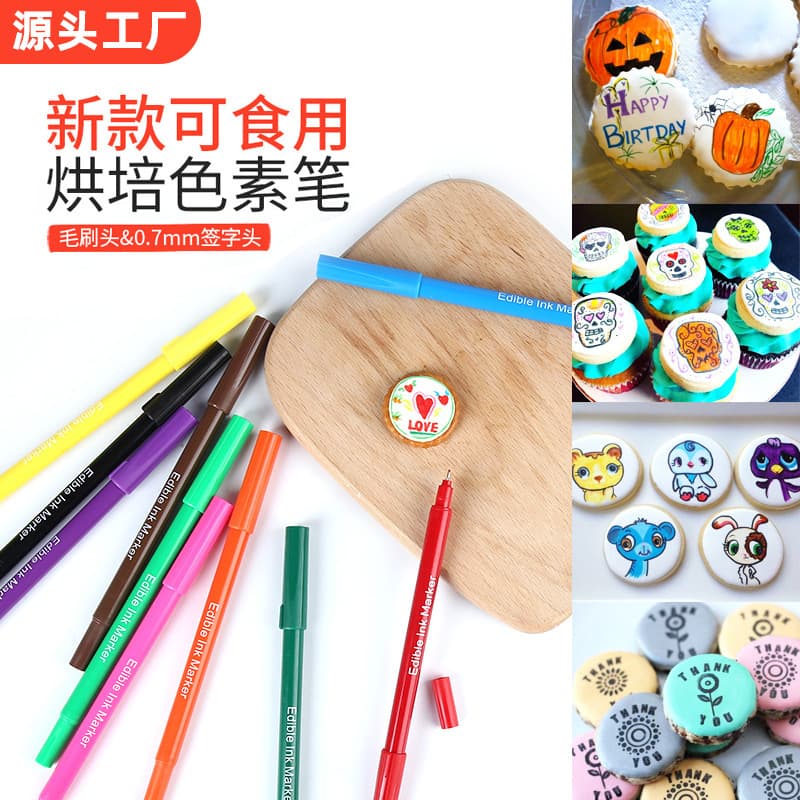 Double-headed Food Pen 0.7mm Signature Pen Head Edible Food Coloring Flip Sugar Cake Baking Coloring