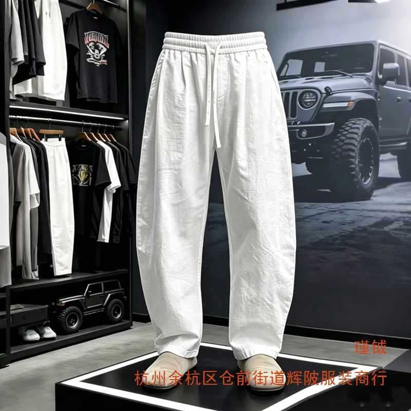 Men's Summer Linen Curved Leg Pants in Old Money White, Thin Quick-Dry Breathable Cotton-Linen Blend, Loose Wide-Leg Casual Trousers