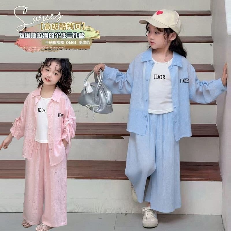 Girls Set Summer Sun Protection Three-Piece 2026 New Starry Sky Set Sunscreen Jacket Children Girl Complete Set