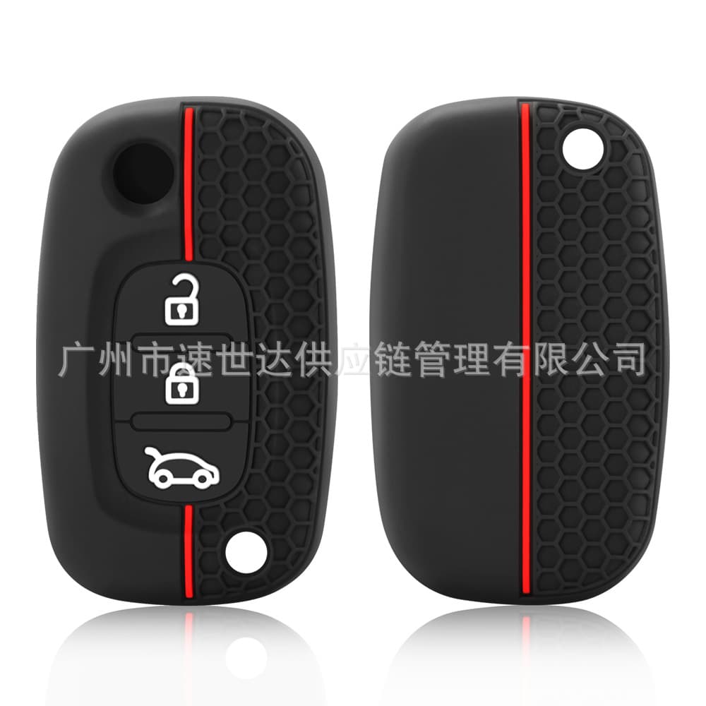 Compatible LADA Key Case Cover for LADA Renault Mercedes Smart Car Silicone Key Protector