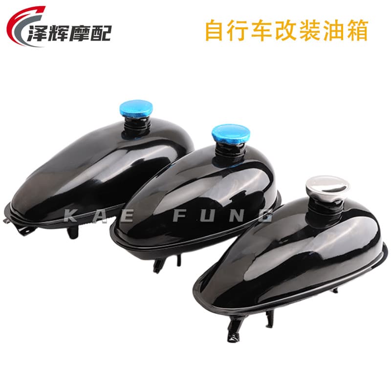 Motorcycle Parts 49CC 60CC 80CC Bicycle Gas Engine 3L Iron Fuel Tank Oil Canister