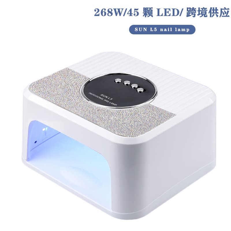 Nail Lamp 268W High Power UV LED Curing Lamp for Nail Gel Polish Fast Drying Light
