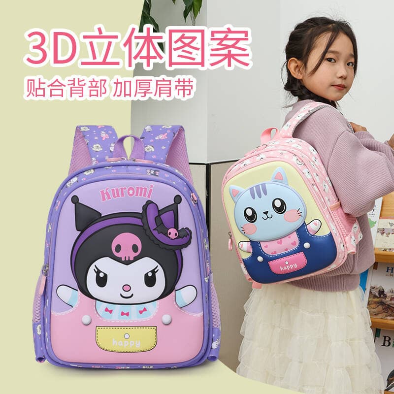 Kindergarten Backpack for Boys and Girls Ages 3-6, 2025 New Lightweight Cute Spine-Protecting Double-Shoulder Bag