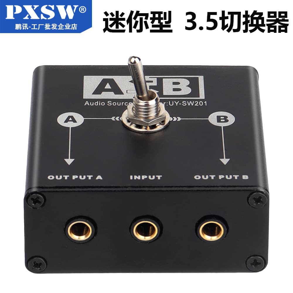 3.5mm Audio Switcher Multi-in 1-out 1-in 2-out Audio Selector 2-to-1 Output Selector Sound Card Computer