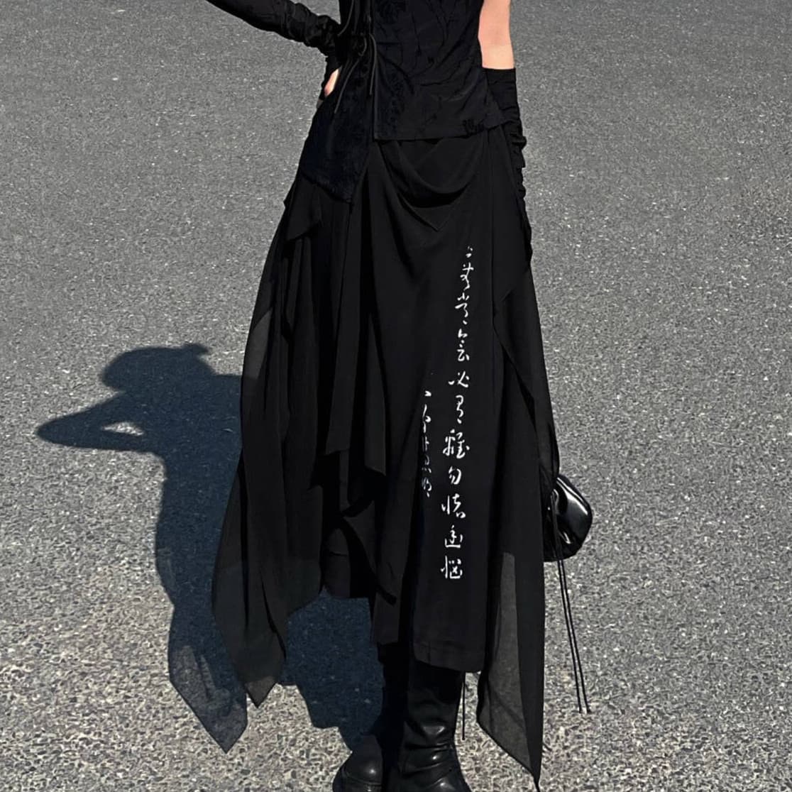 New Chinese Style Pants Calligraphy Print Flowing Wide Leg Skirt Pants, Dark Streetwear Unisex