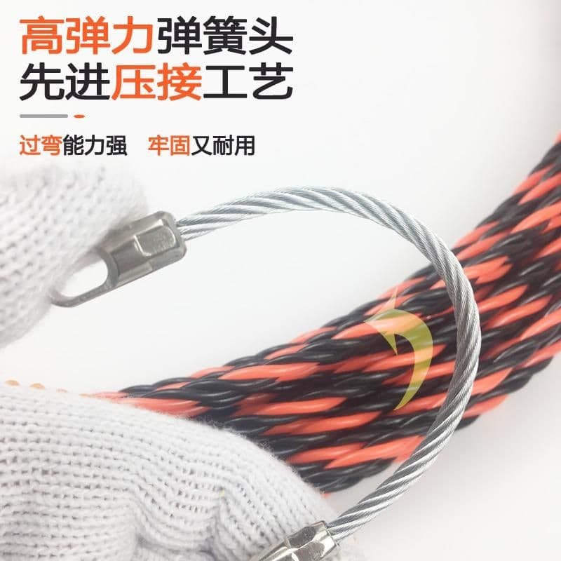 Wholesale Supply Three-Strand Electrician's Wire Threading Tool, Wire and Network Cable Threading, Wall Penetration Wire Pipe Threader