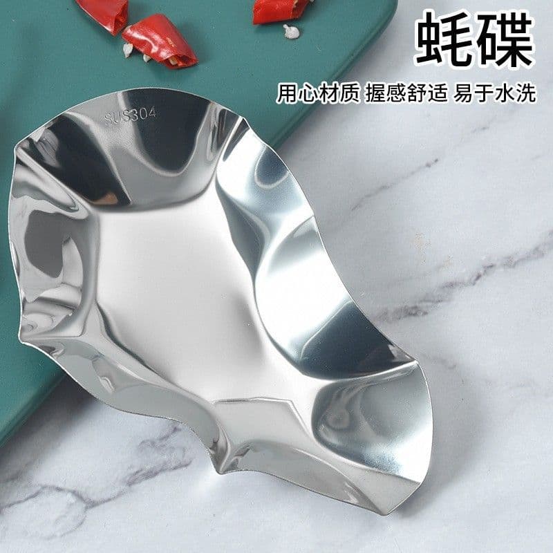 Stainless Steel Oyster Plate Creative Restaurant Snack Plate Creative BBQ Oyster Shell Plate Dipping Sauce Vinegar Dish Small Appetizer Plate
