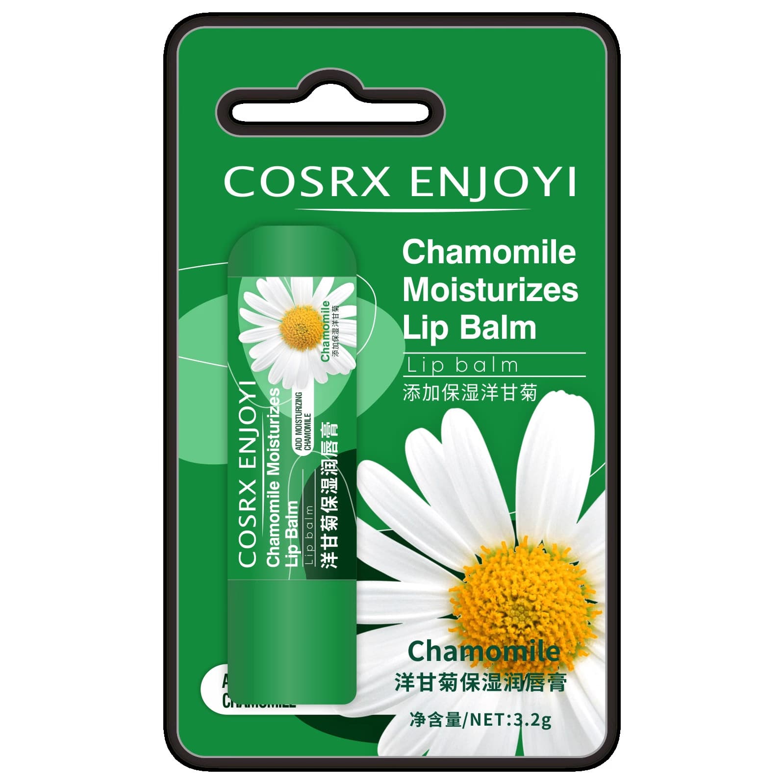 COSRX ENJOYI Chamomile Lip Balm Genuine Moisturizing Nourishing Lip Care Wholesale