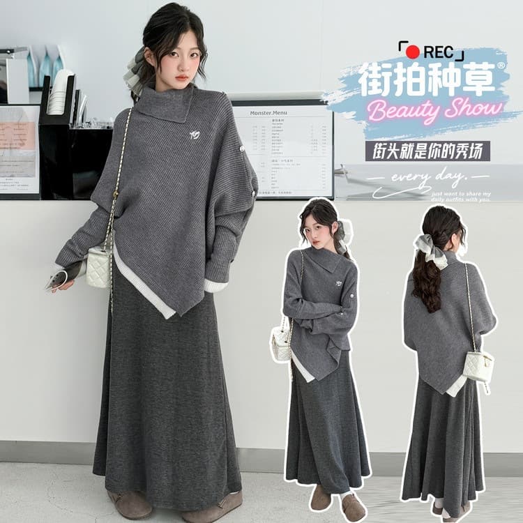 Gray Casual Chic Irregular High-Neck Sweater - Girls' Fall/Winter 2026 New Inner Layer Knit Top