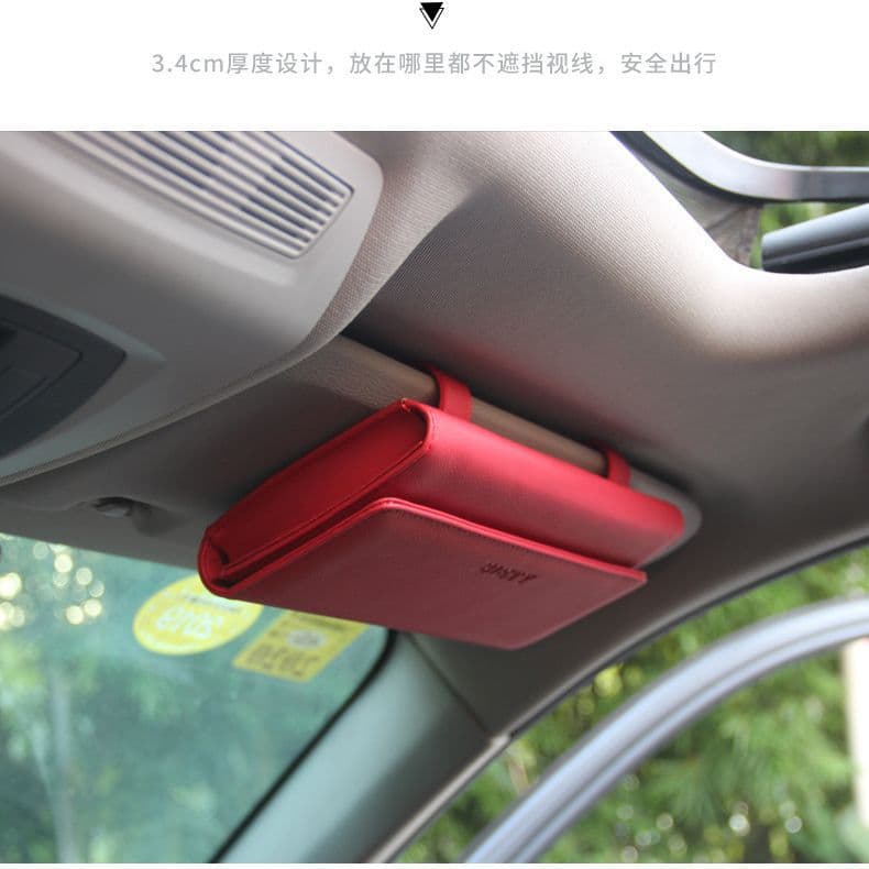 Car tissue bag car sun visor tissue box storage bag car sun visor sunroof car hanging paper box