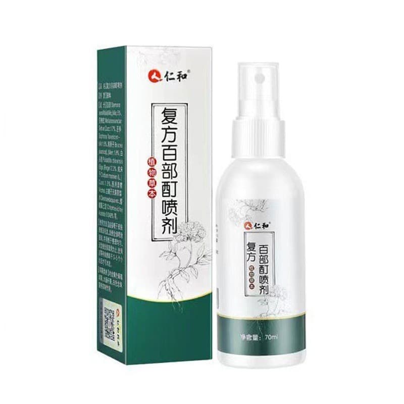 Renhe Compound Stemona Tincture Spray for Lice, Children's Head Lice, Adult Little Girl's Hair, Pubic Lice - Dropshipping Available
