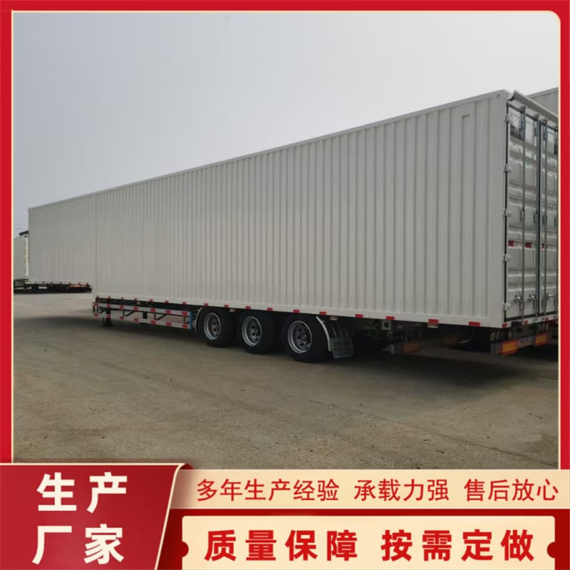 16-meter-long gooseneck container semi-trailer with added wooden flooring, the entire vehicle is made of high-strength steel corrugated sheets for noise reduction.