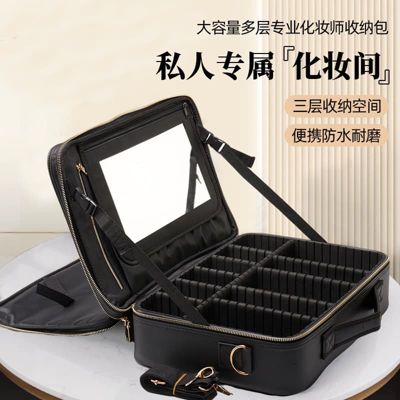Portable Makeup Artist Handheld Makeup Box Multi-Functional Cosmetic Storage Box Beauty Nail Embroidery Tool Kit with Mirror