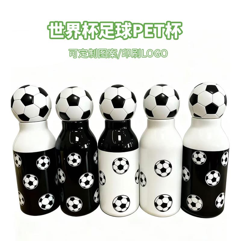 New Soccer Water Bottle World Cup Football Party Creative PVC Lid Cartoon Cup Event Promotional Advertising Gift Cup
