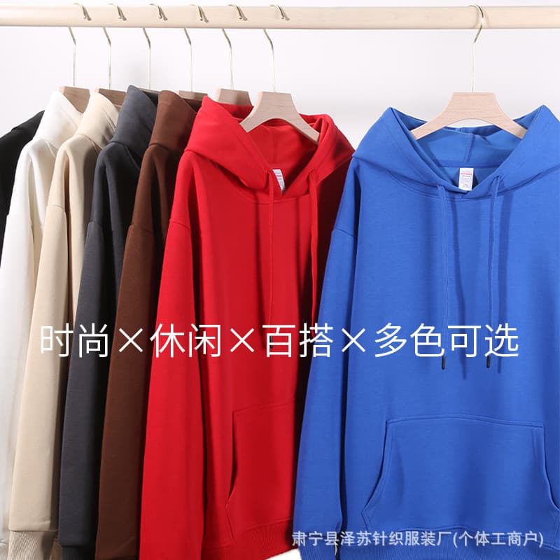 Heavyweight 320g thick hooded sweatshirt, cotton, parent-child outfit, loose Japanese style couple hoodie, family autumn and winter style.