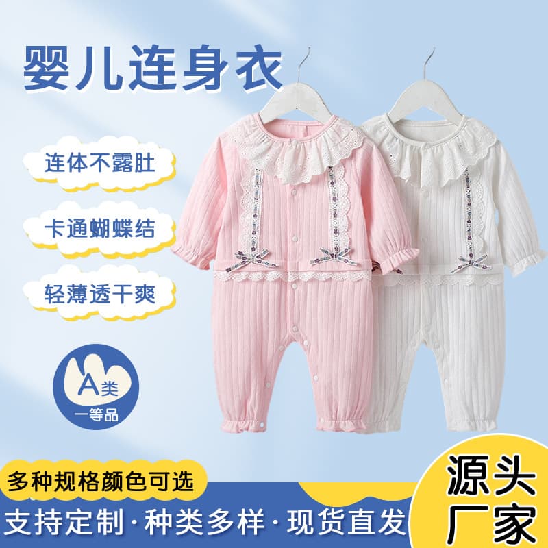 Sweet fungus lace three-dimensional cotton baby jumpsuit bow crawler suit baby girl jumpsuit
