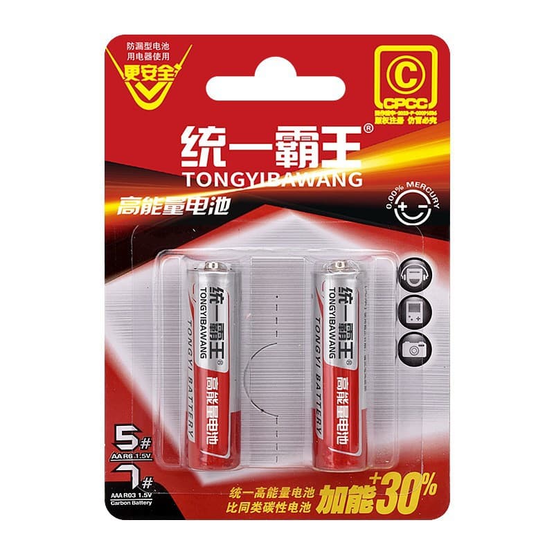 Unified Bawang No. 5 and No. 7 battery card pack manufacturer wholesale remote control toy AA No. 5 batteries