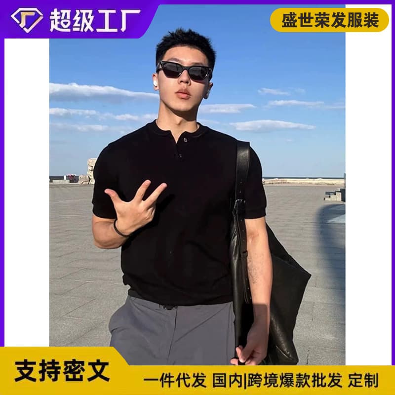 American Henry Neck T-Shirt Sorona Summer Short Sleeve Solid Color Breathable Outdoor Sports Henry Shirt Casual Men's Top