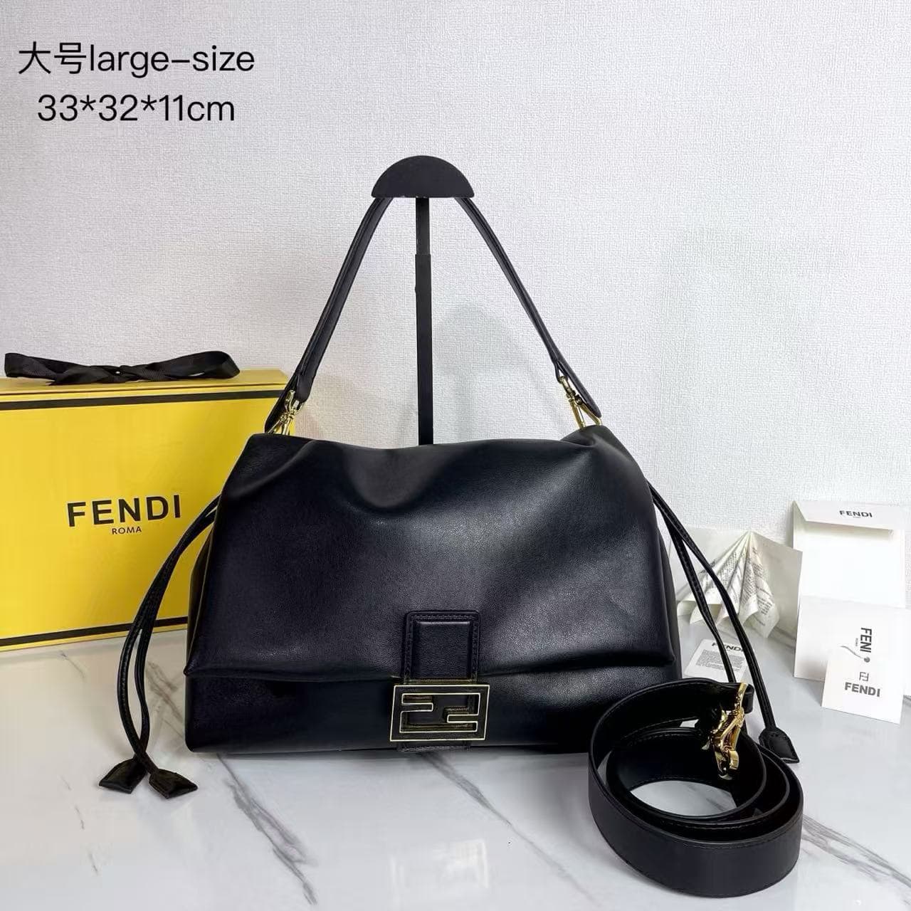 Cross-border trade fashion bag wide shoulder strap, small square bag, baguette bag conversion underarm bag, wide strap accessory, adjustable single shoulder
