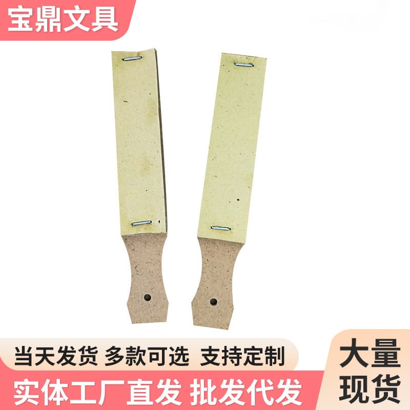 Wholesale 12-Layer Sketch Pencil Sandpaper Block Drawing Pencil Lead Sharpening Sandpaper Paper Stump Sharpening Sandpaper Board