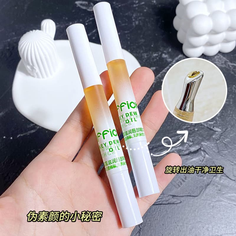 MAFFICK Honey Dew Lip Essence Oil for Plump Lips, Moisturizing Dry Lips, Clear and Transparent for Female Students