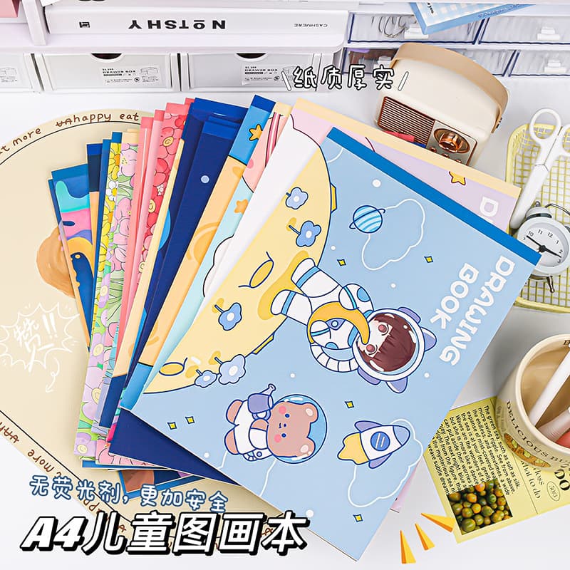 Cartoon Children's Picture Book Coloring Graffiti Art Book Puzzle Hand-Painted Student Thickened Sketchbook