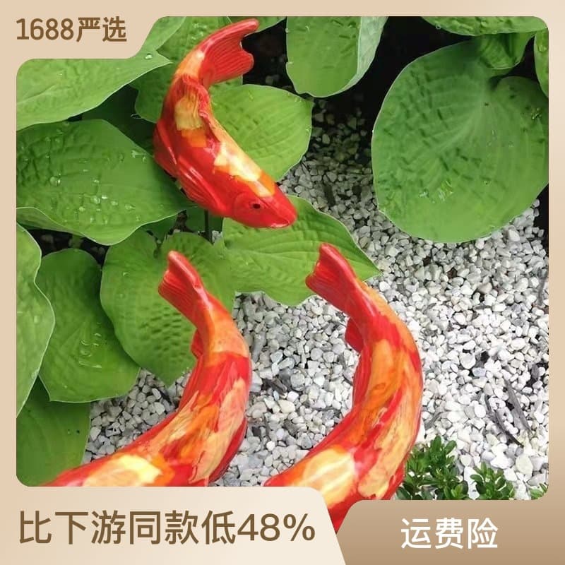 New Cross-border Ceramic Garden Koi Fish Pond Lawn Art Decoration Factory Direct
