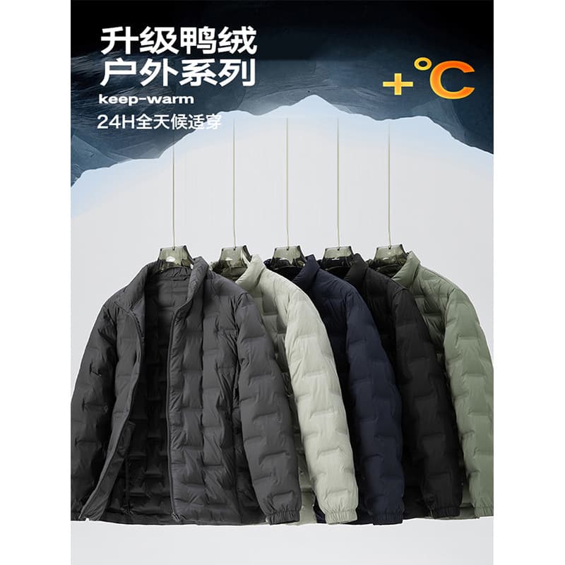 Black Stand Collar Outdoor Three-Proof Lightweight Down Jacket Men's Winter Trendy Versatile Seamless Glued Duck Down Warm Inner Lining