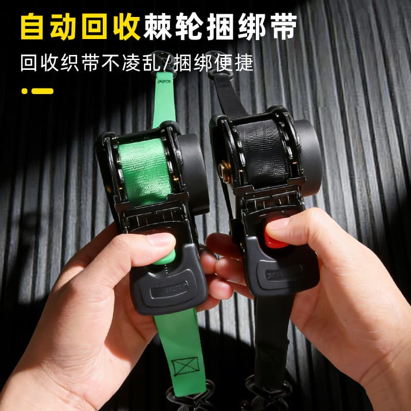 1-Inch Retractable Handle Ratchet Tie-Down Strap for Car, Boat, Motorcycle Fixing with Auto-Retract