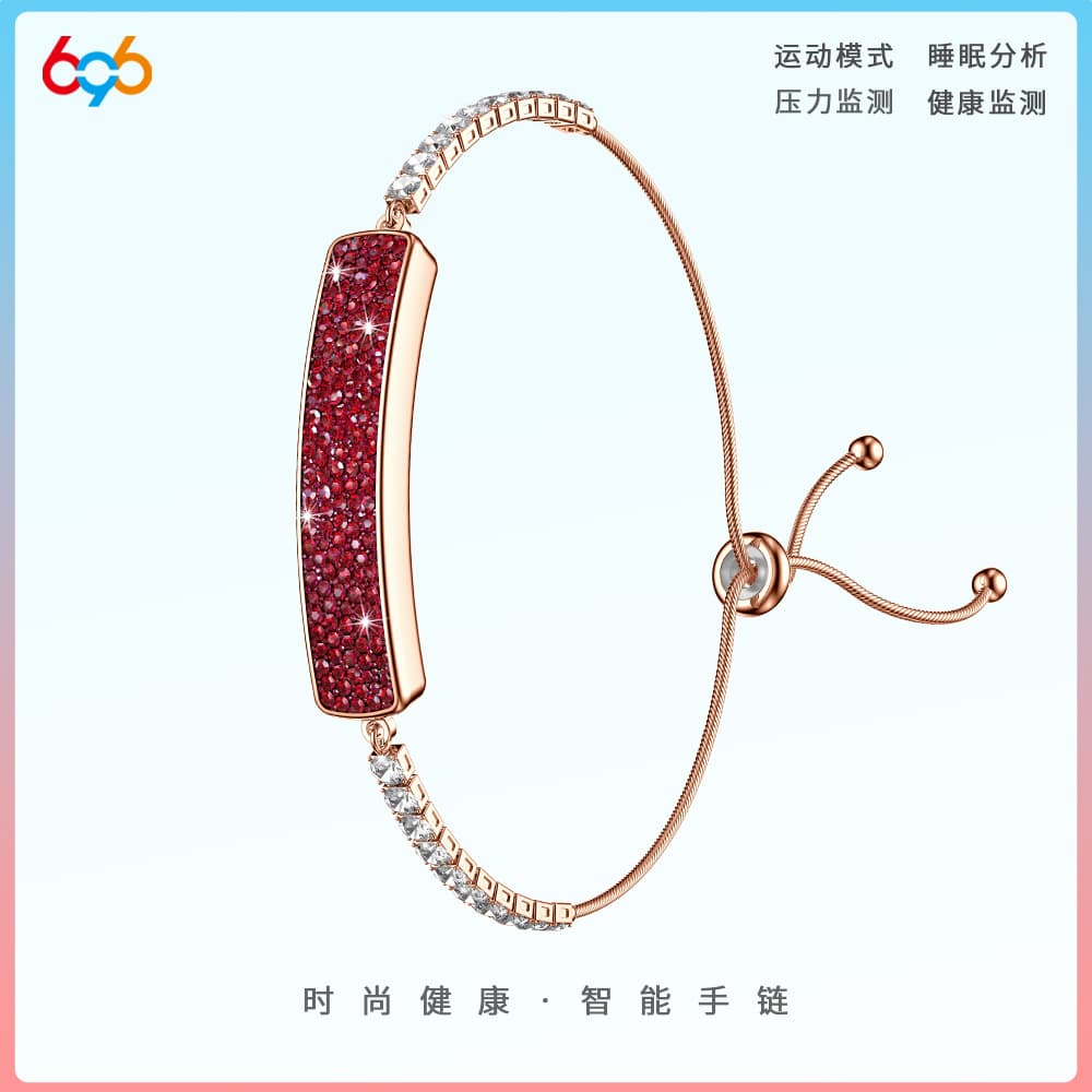 [Cross-Border] B5 Smart Bracelet with Heart Rate Monitoring, Step Counting, Sleep & Blood Oxygen Tracking, Female Physiological Reminders, IP68 Waterproof