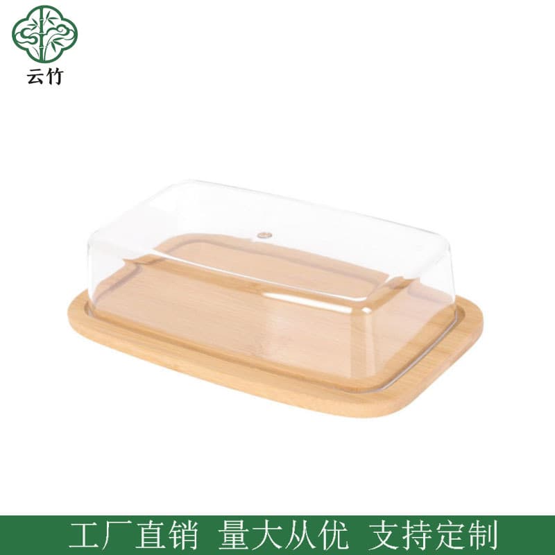 Butter Box Cake Box Cross-border Kitchen Supplies Butter Box with Lid Butter Dish with Lid Glass Acrylic Paper Box Pack